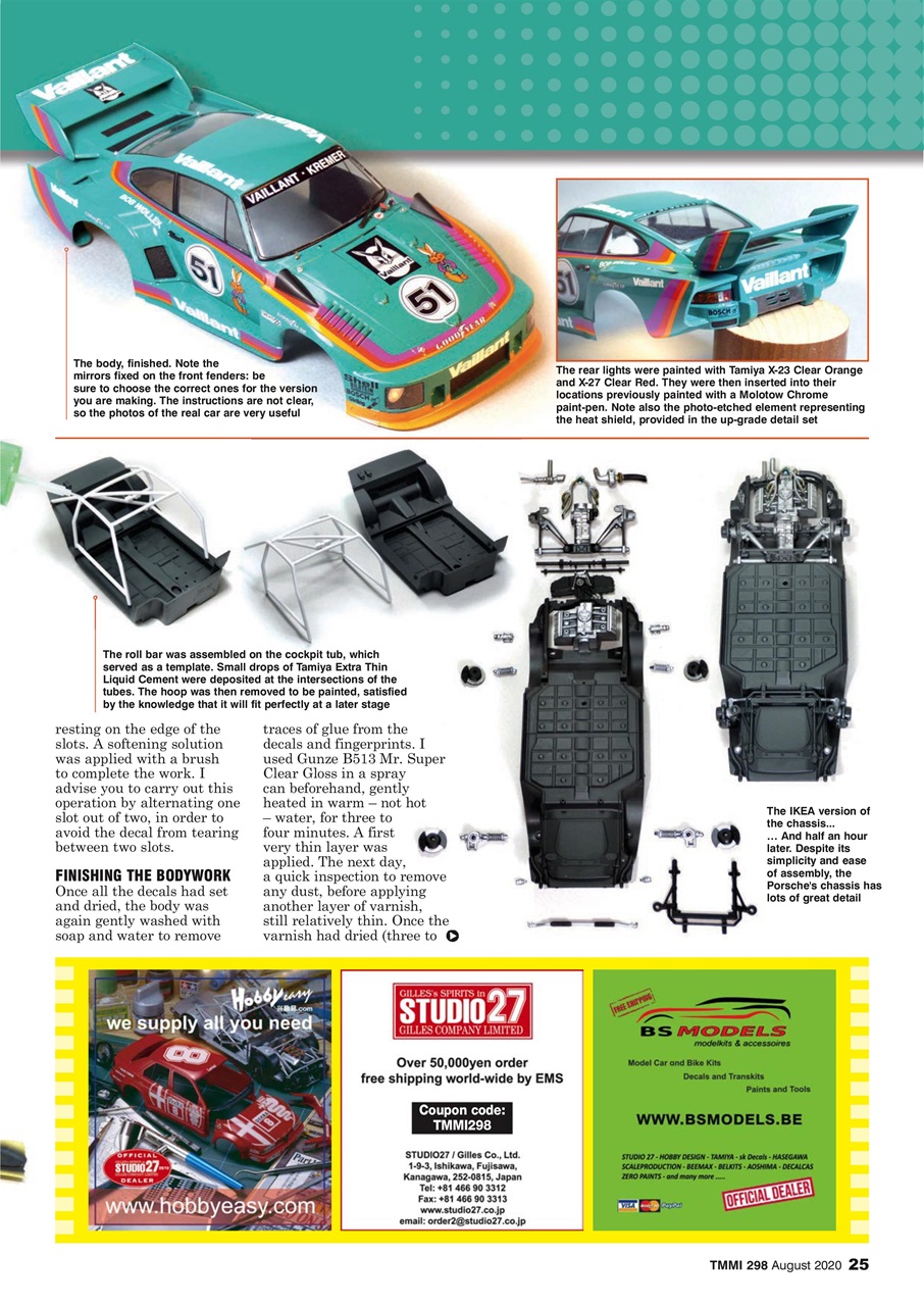 Tamiya Model Magazine Preview Pages