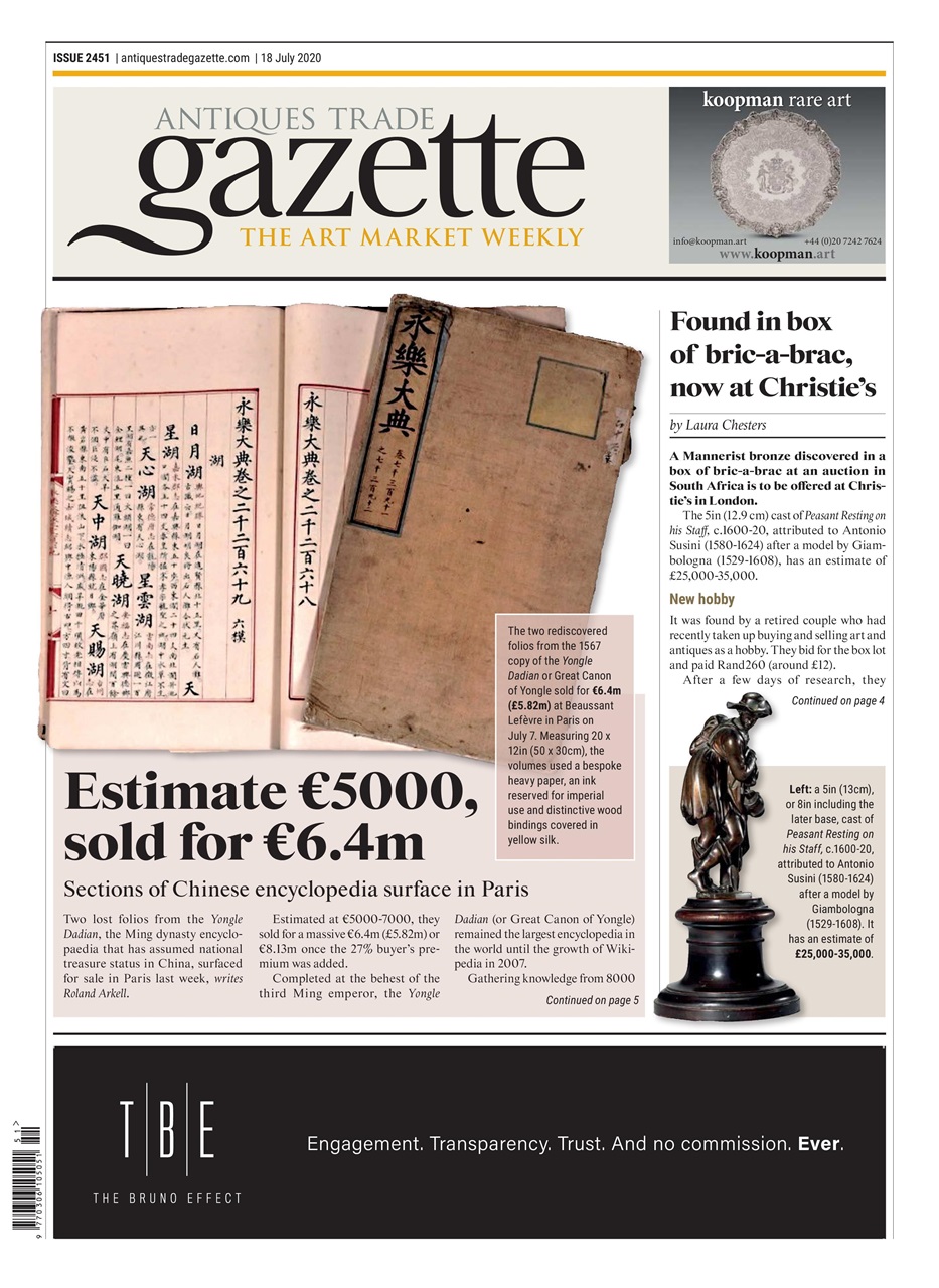 Antiques Trade Gazette Preview Pages