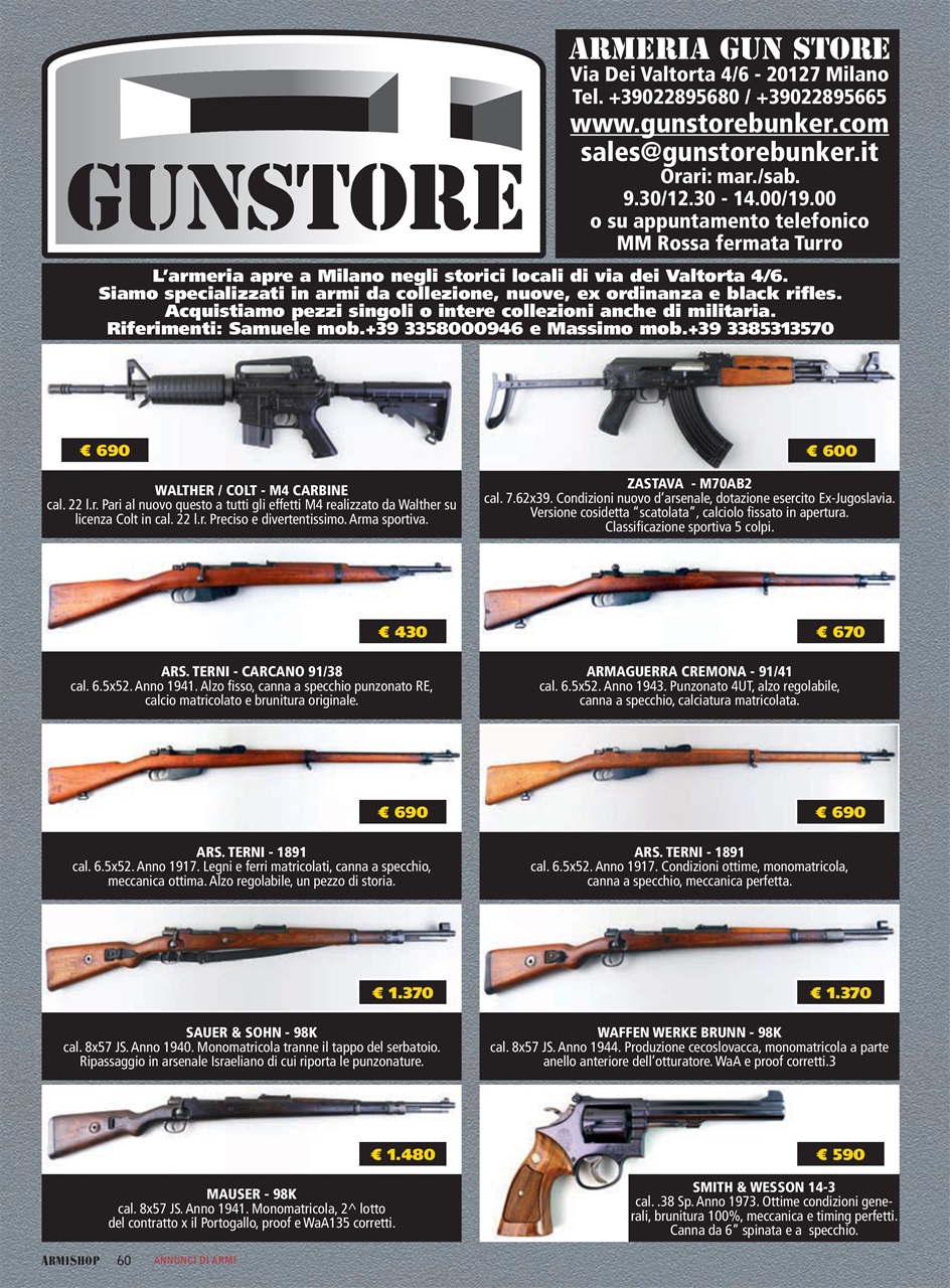 ARMI SHOP Preview Pages