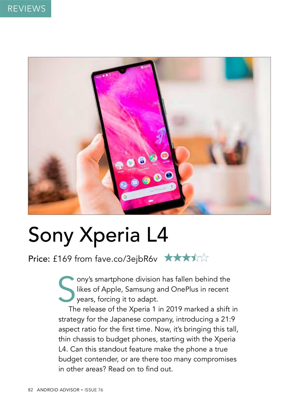 Android Advisor Preview Pages