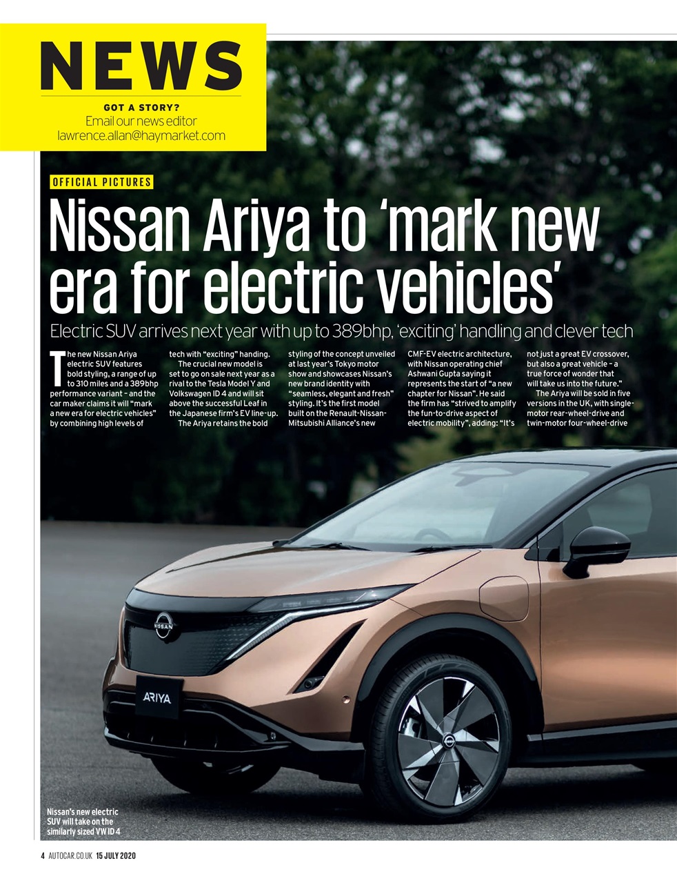 Autocar Preview Pages