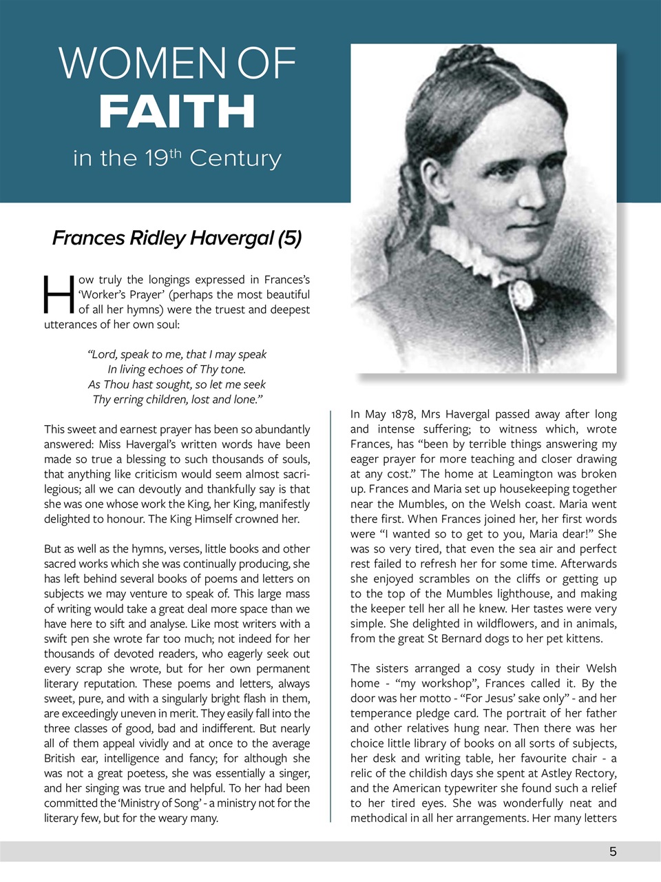 Believer Magazine Preview Pages