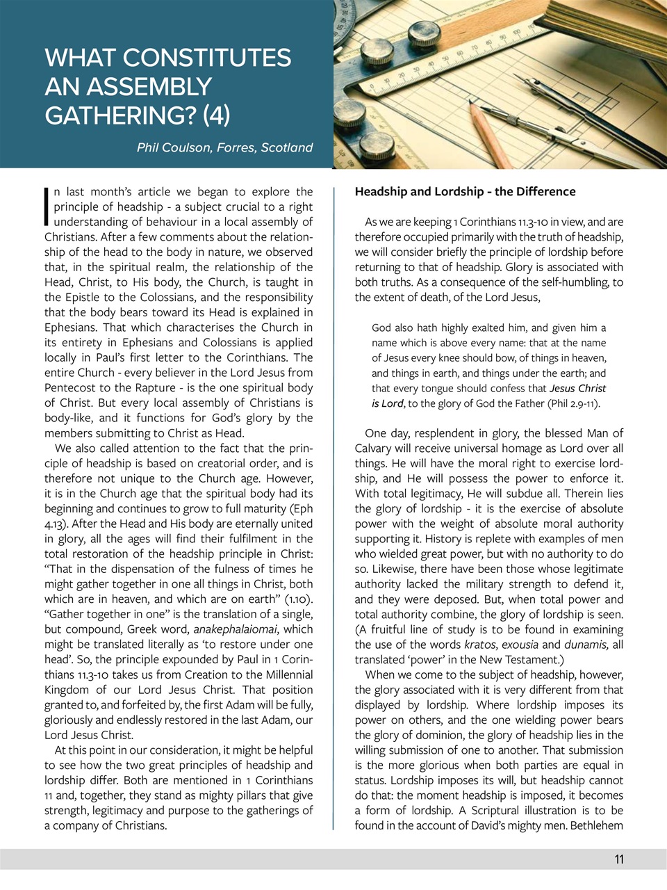 Believer Magazine Preview Pages