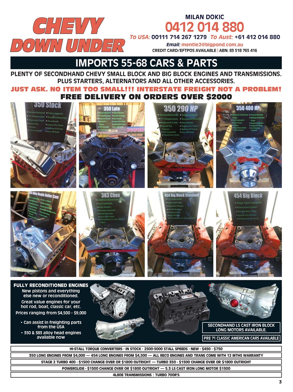JUST PARTS Preview Pages