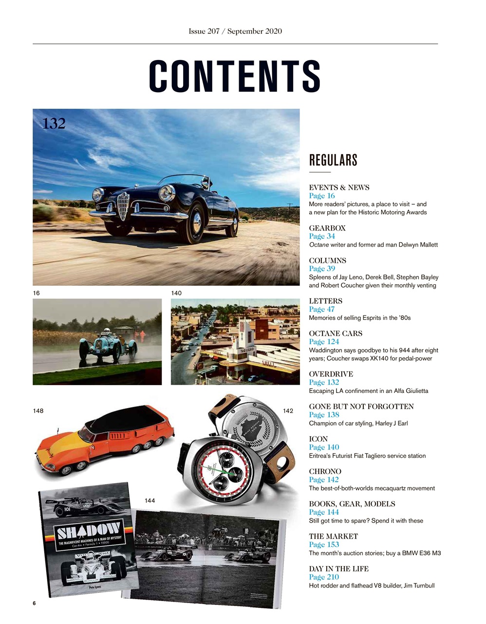 Octane Preview Pages