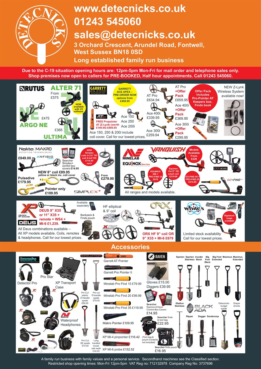 The Searcher Preview Pages