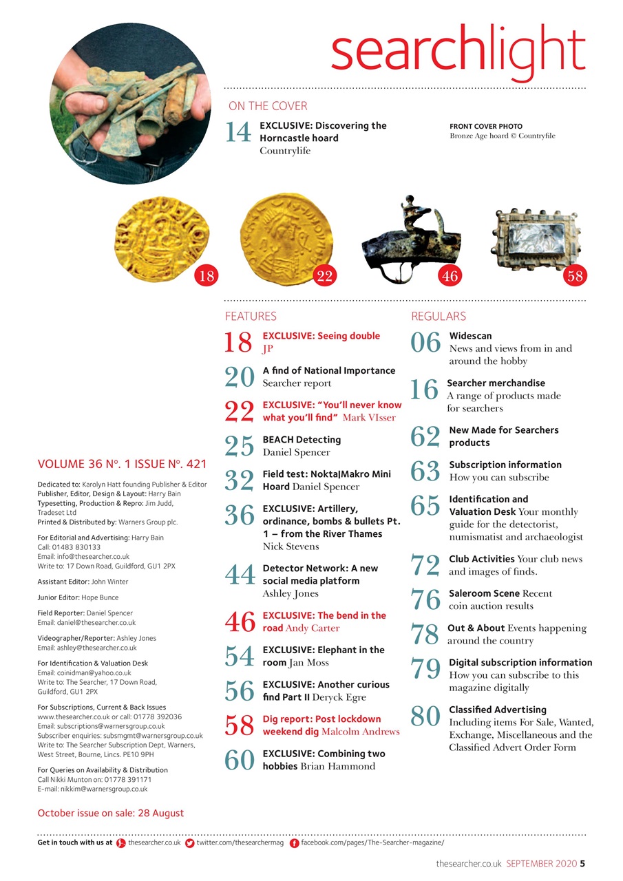 The Searcher Preview Pages