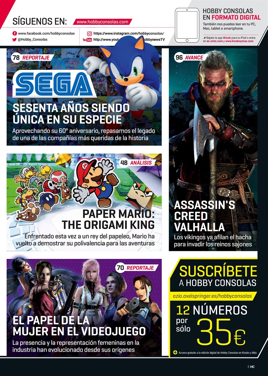 Hobby Consolas Preview Pages