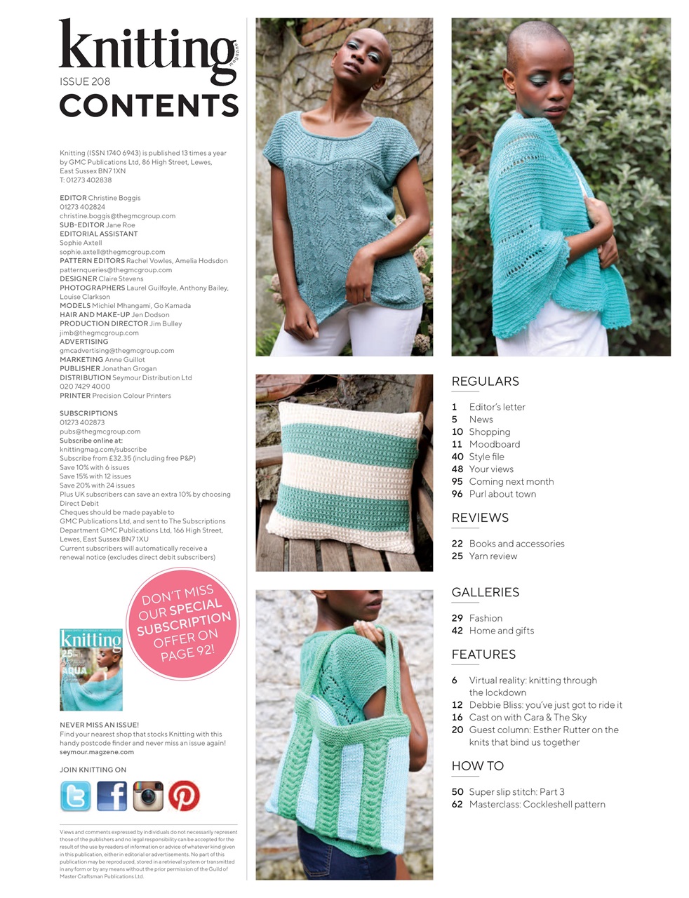 Knitting Preview Pages