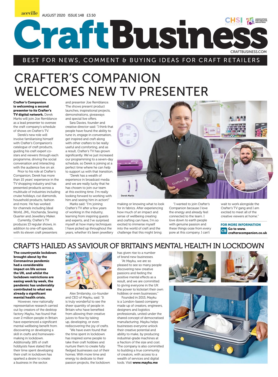 Craft Business Preview Pages