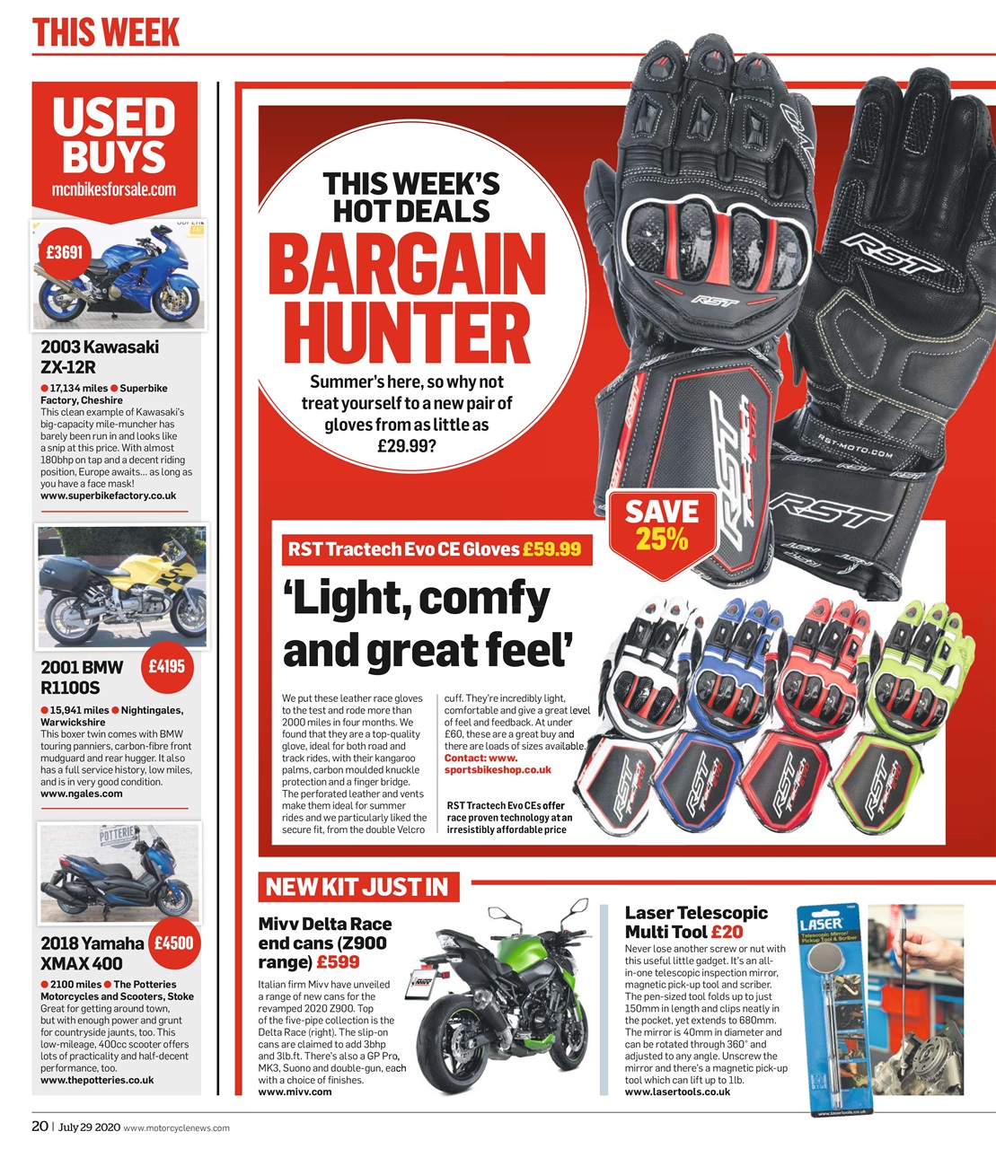 MCN Preview Pages