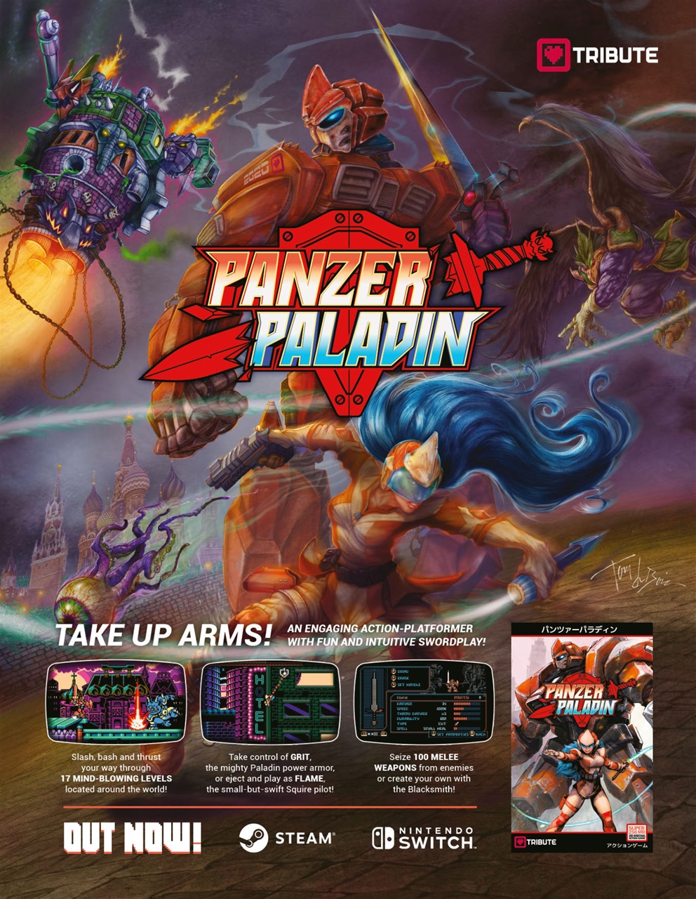 Retro Gamer Preview Pages