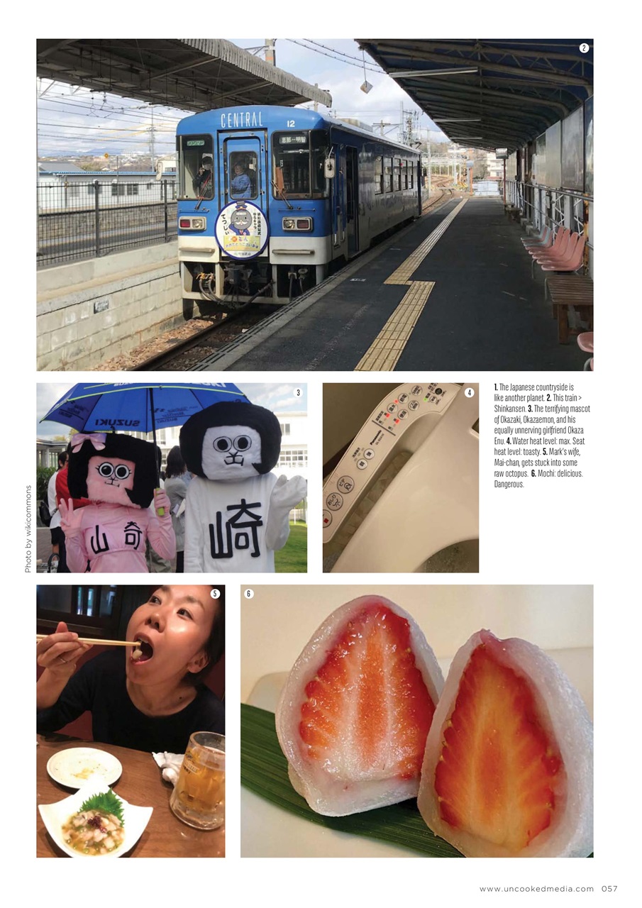 NEO Magazine Preview Pages