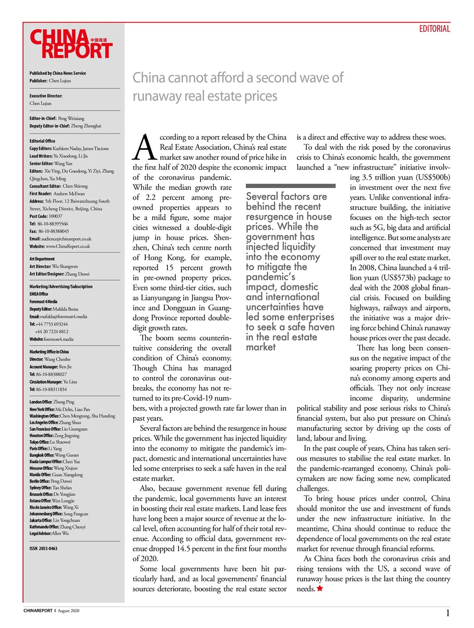 China Report Preview Pages