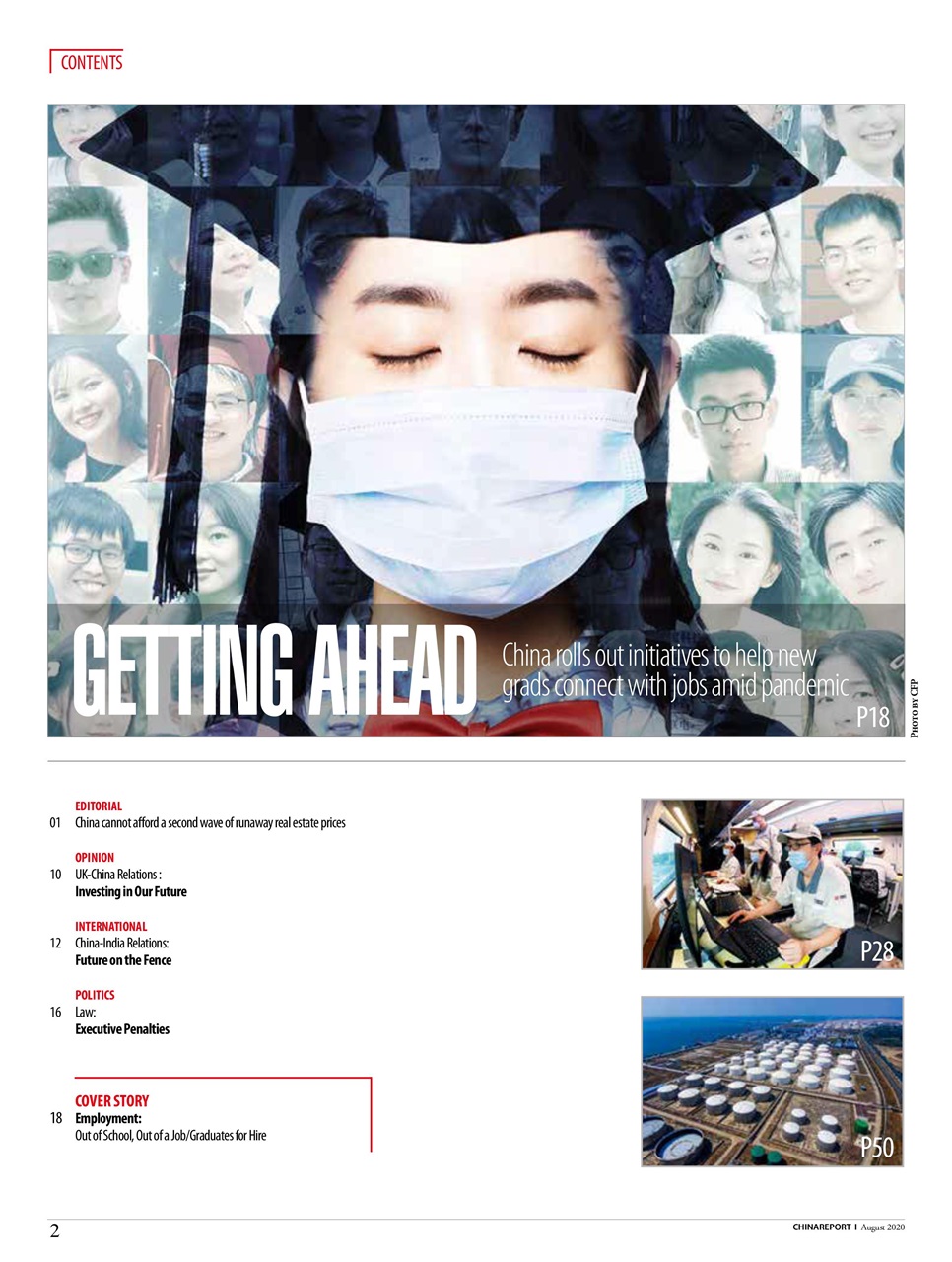 China Report Preview Pages