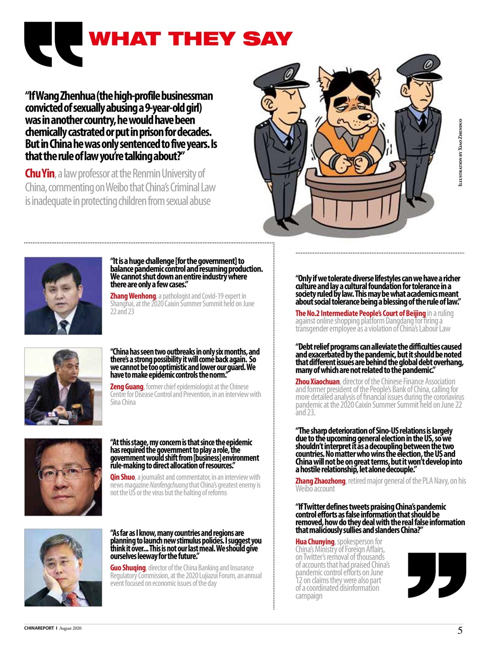 China Report Preview Pages