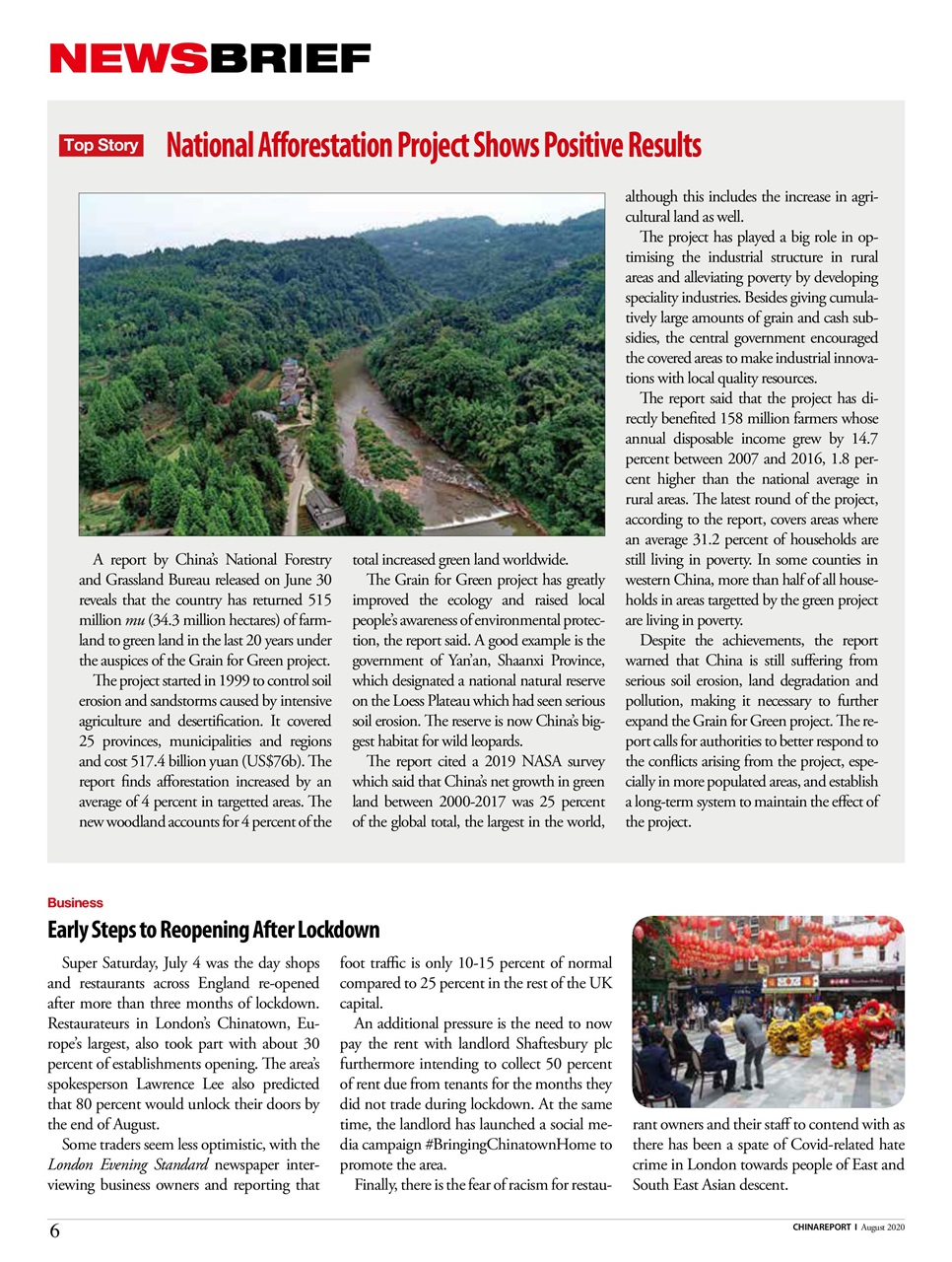 China Report Preview Pages