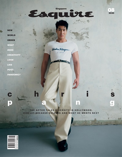 Esquire Singapore issue 