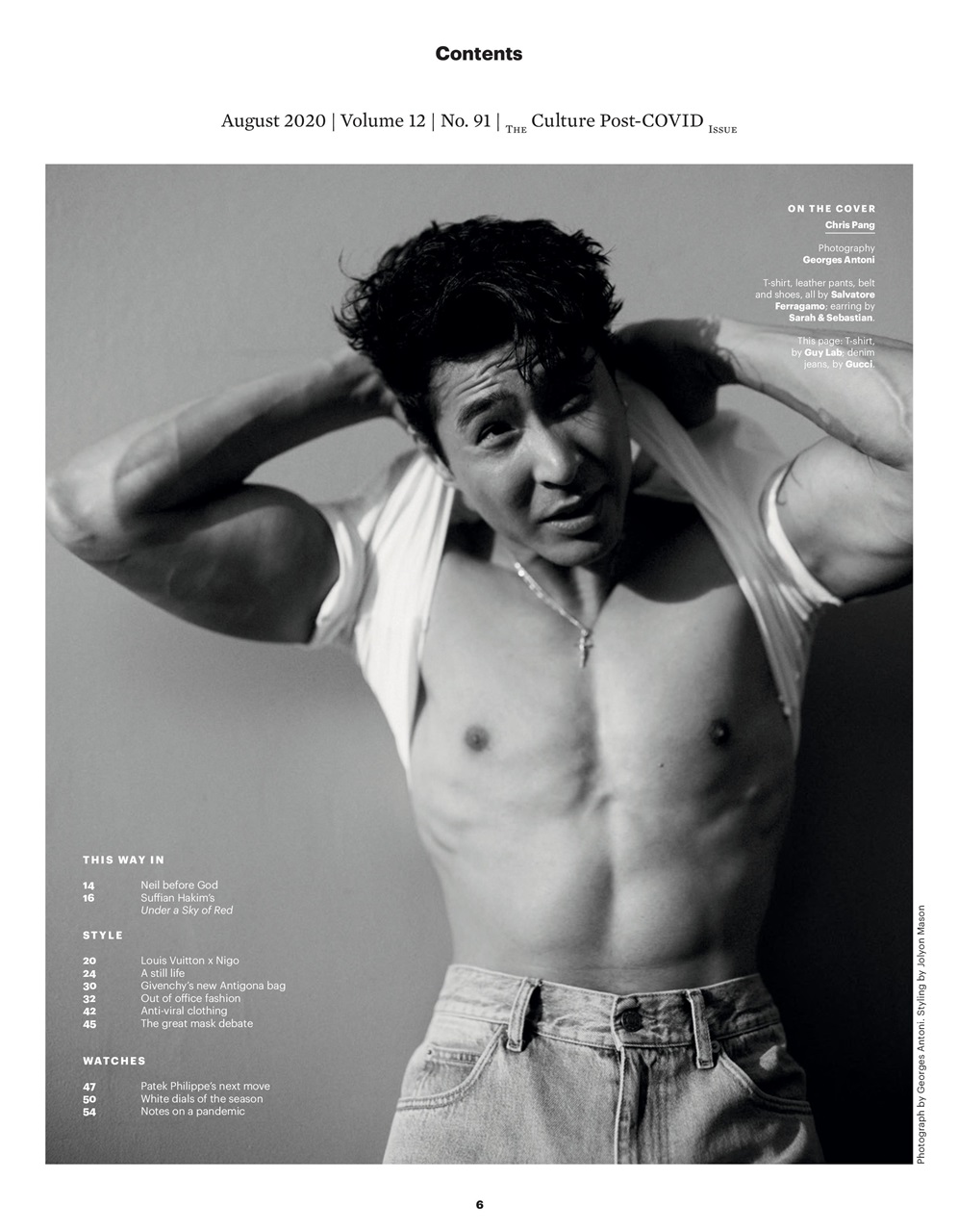 Esquire Singapore Preview Pages