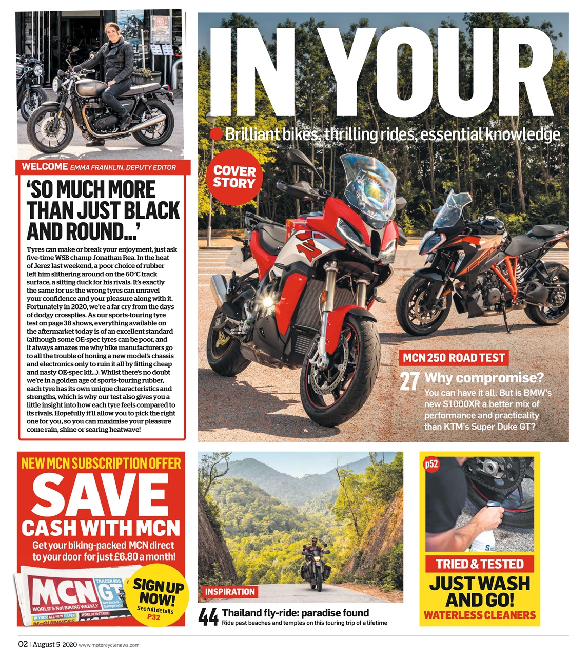 MCN Preview Pages