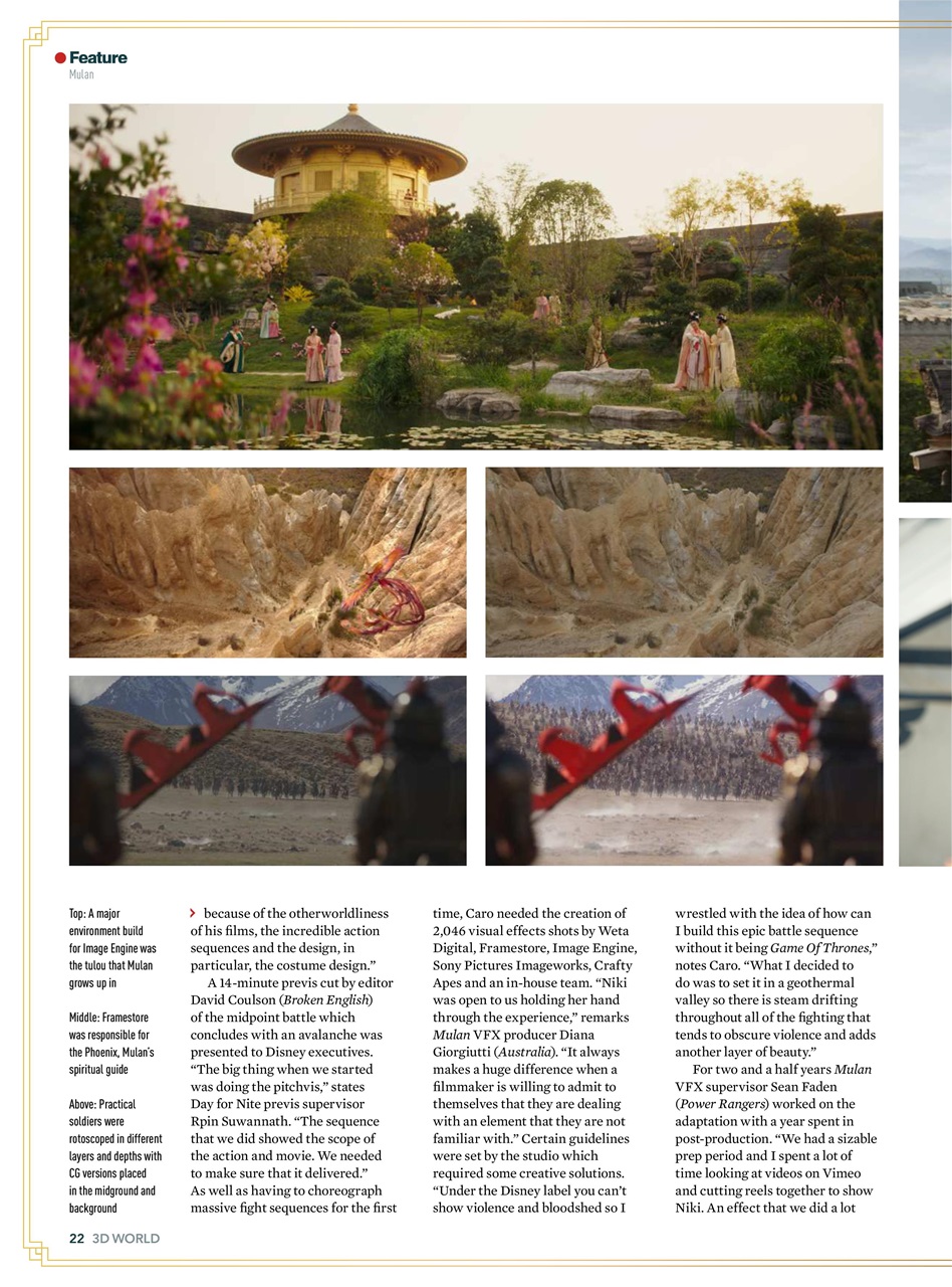 3D World Preview Pages