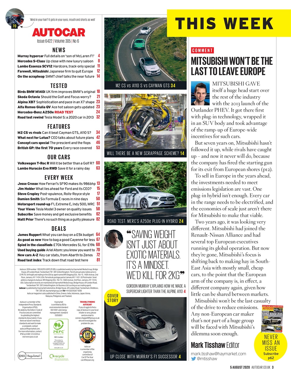 Autocar Preview Pages