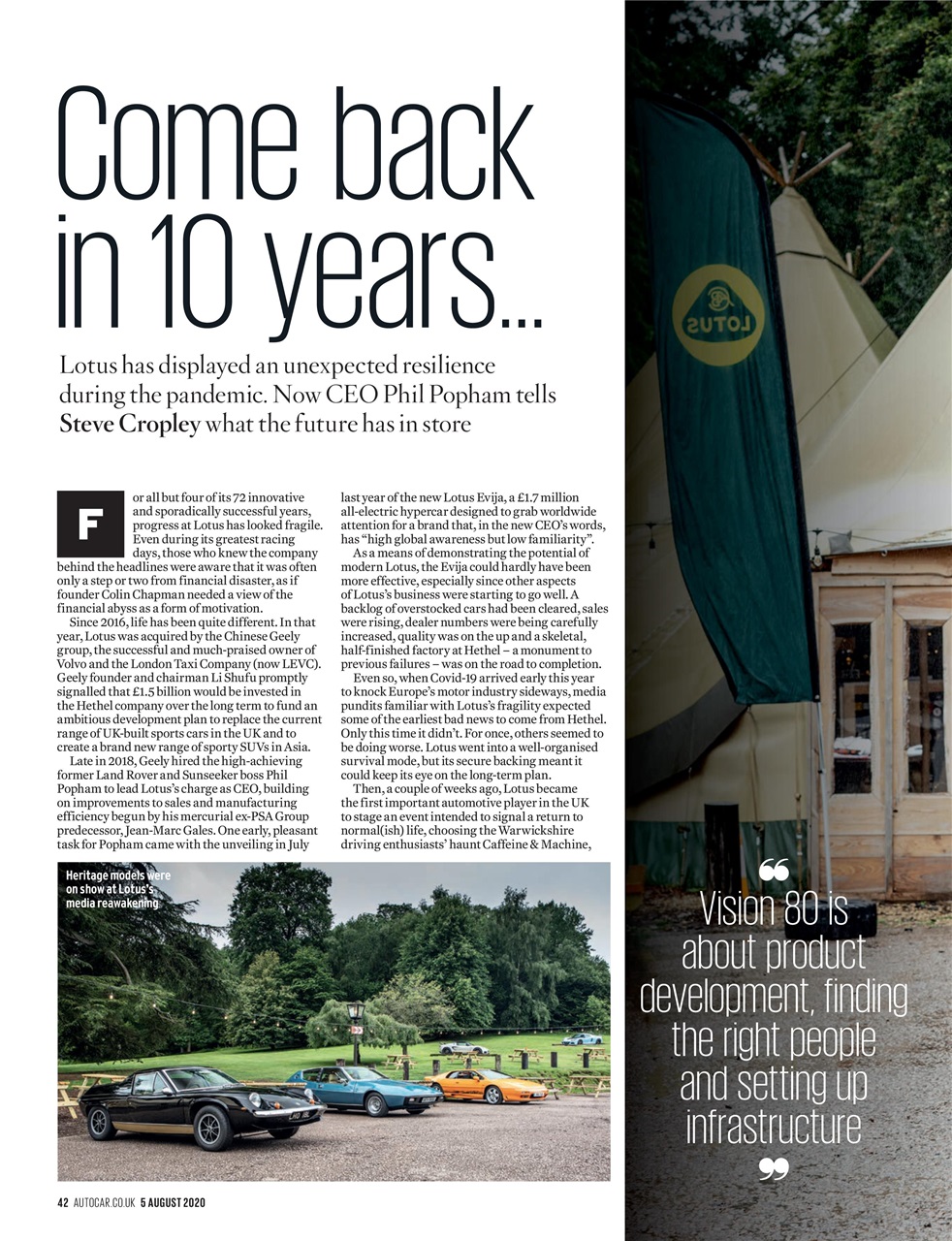 Autocar Preview Pages