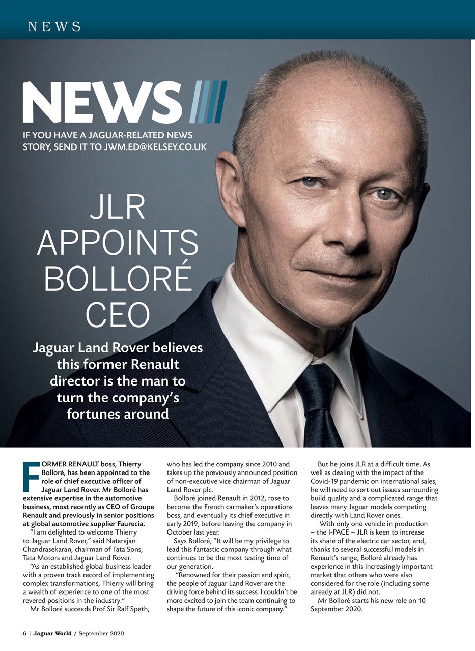 Jaguar World Preview Pages