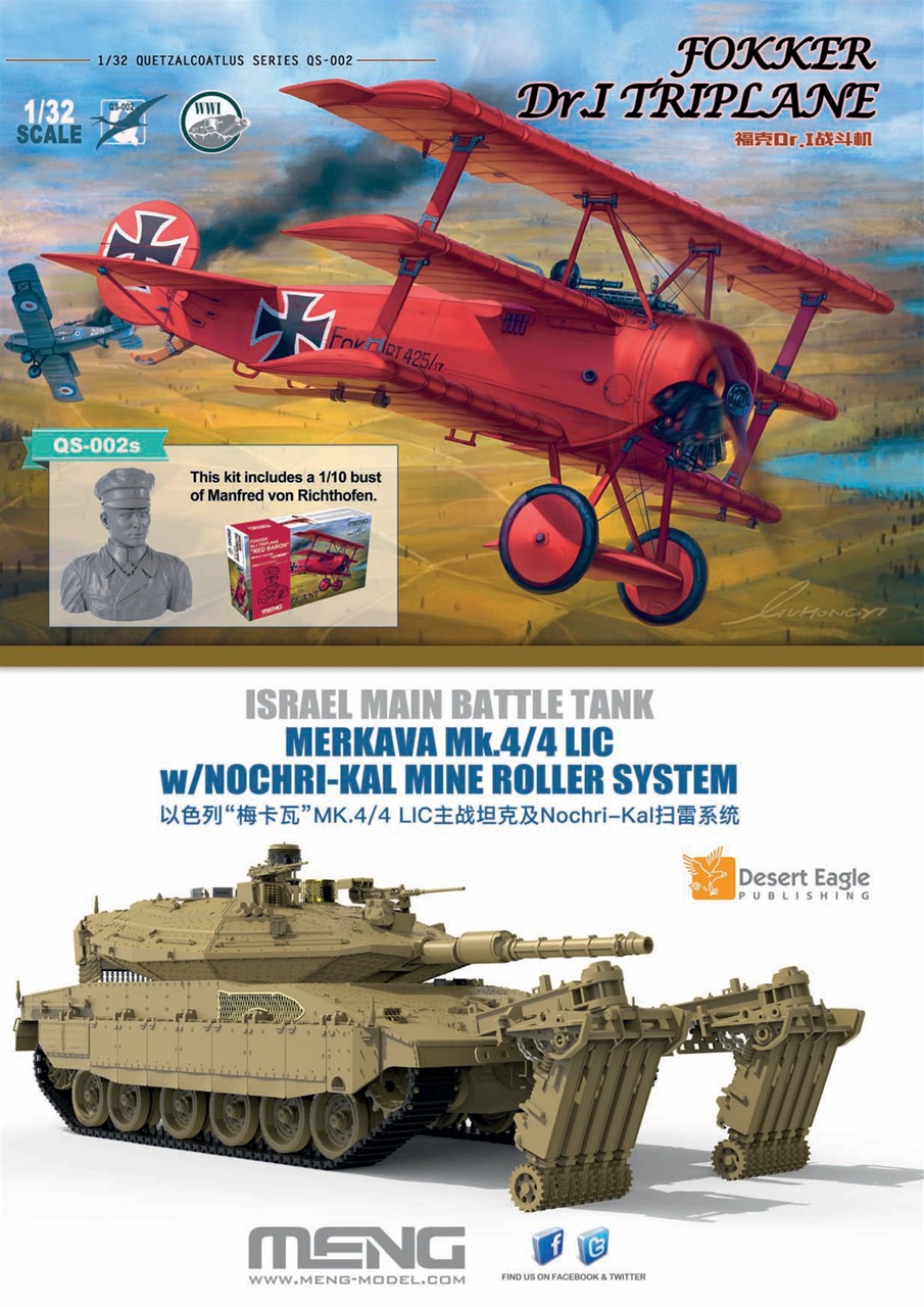 Meng AFV Modeller Preview Pages