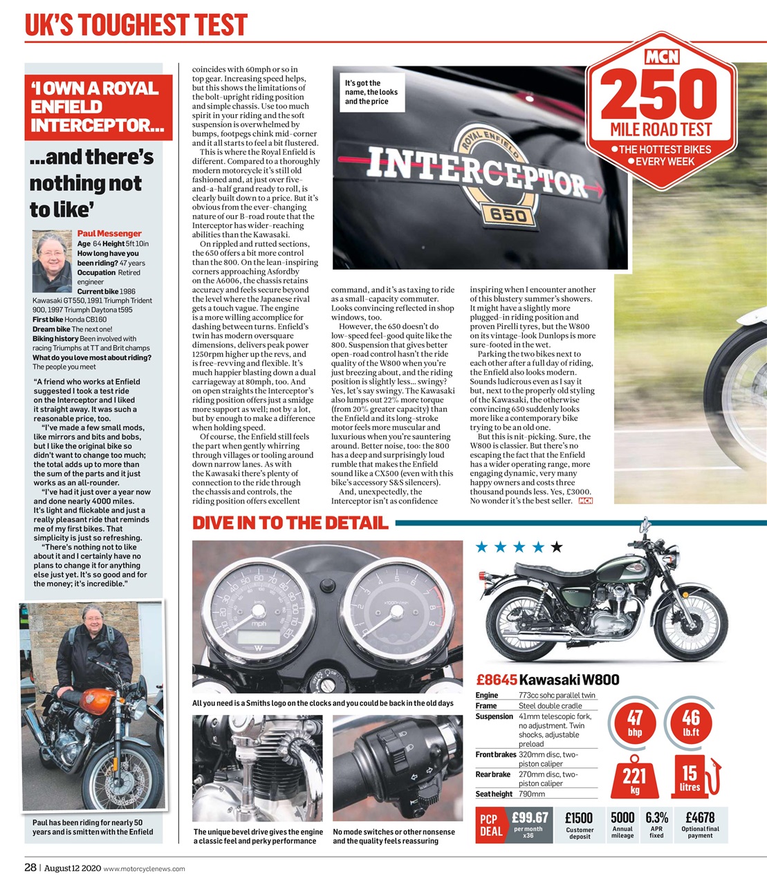 MCN Preview Pages