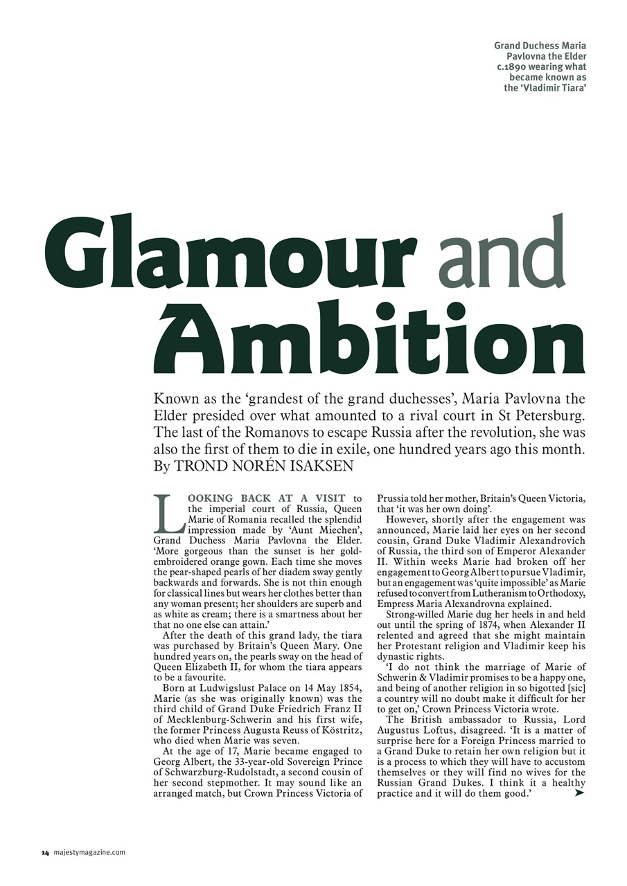 Majesty Magazine Preview Pages