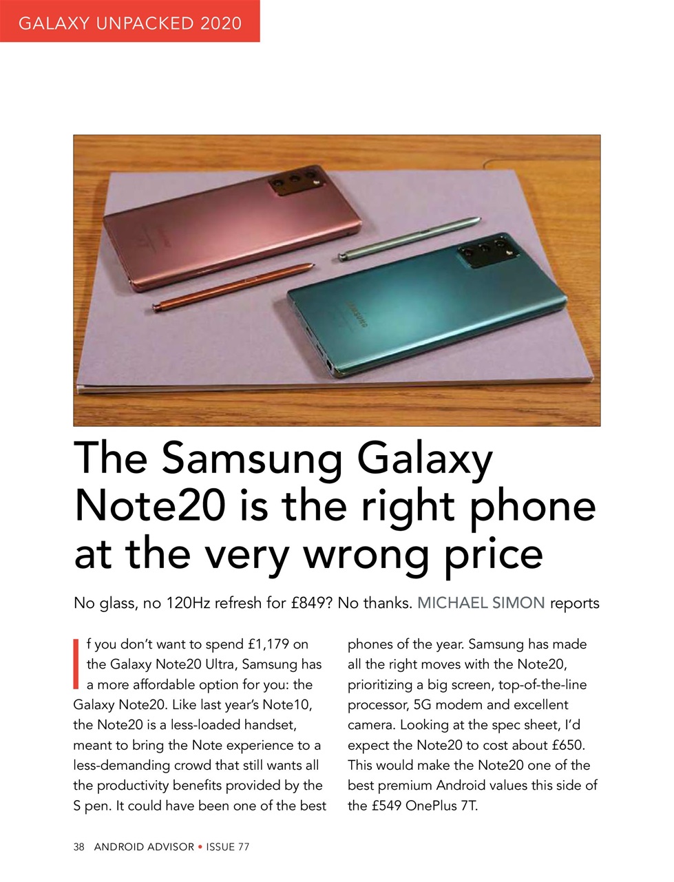 Android Advisor Preview Pages