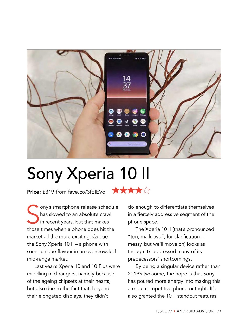 Android Advisor Preview Pages