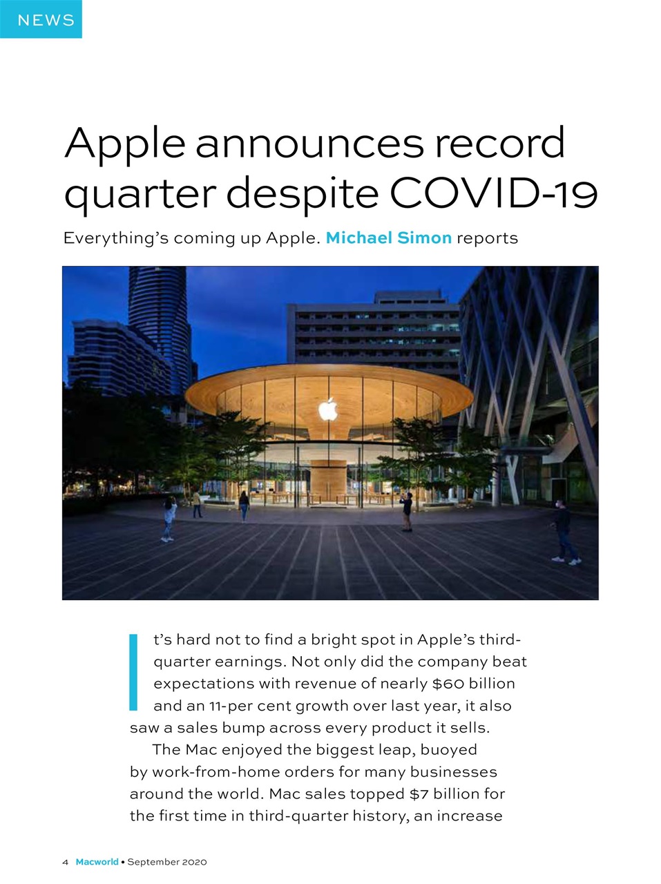 Macworld Preview Pages