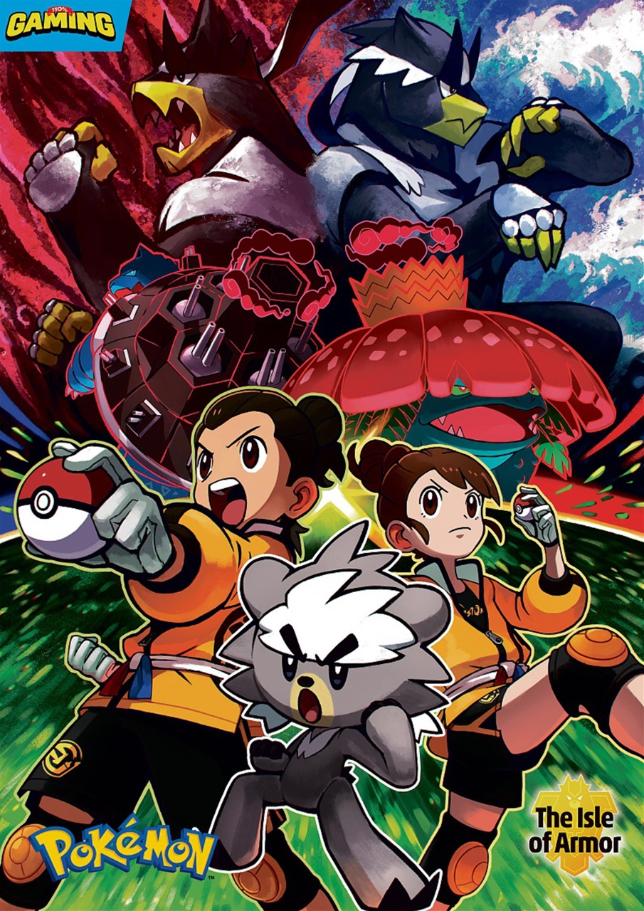 110% Gaming Preview Pages