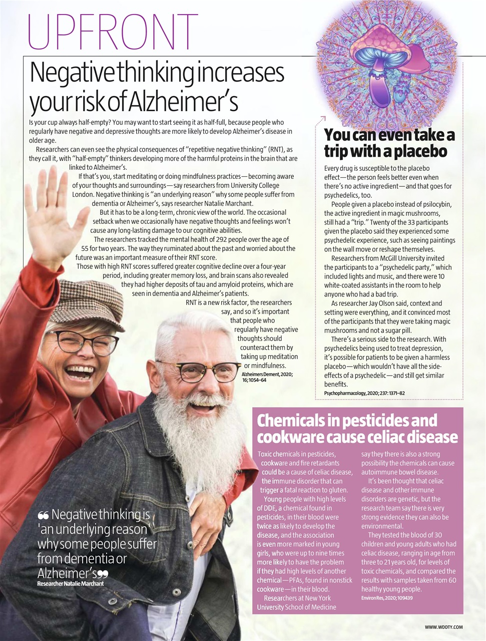 What Doctors Don't Tell You Preview Pages