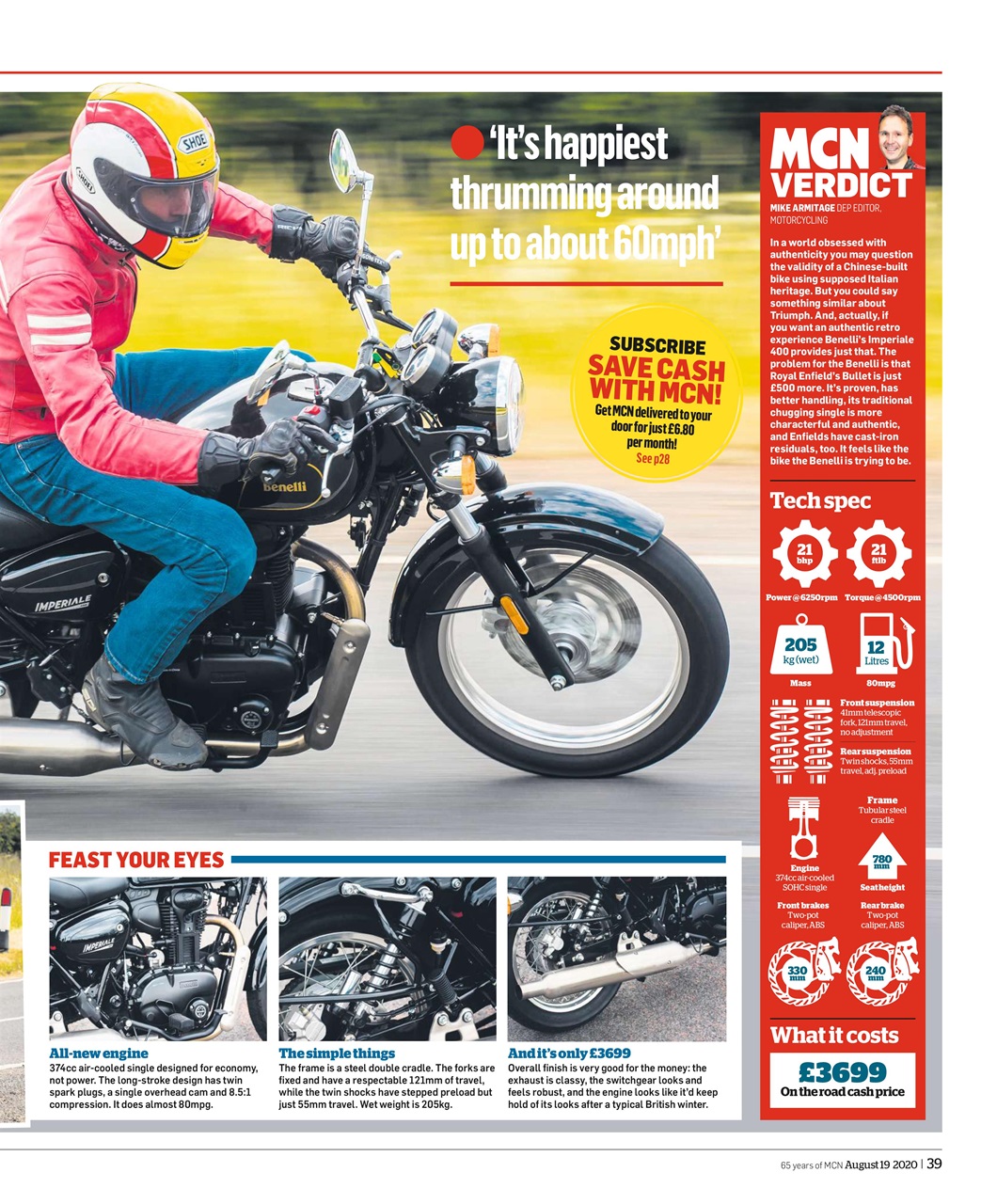 MCN Preview Pages