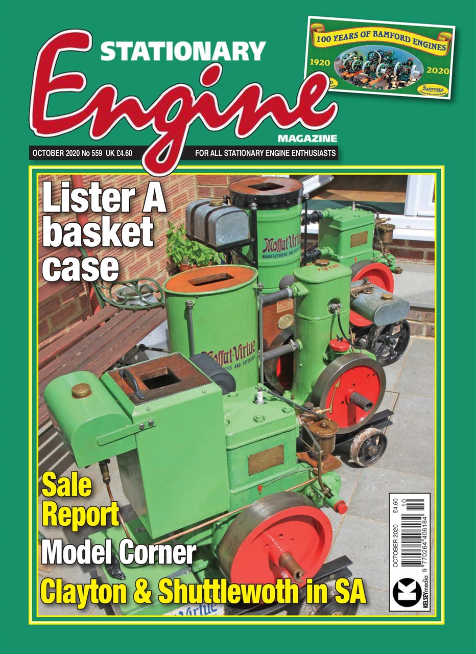 Stationary Engine Preview Pages