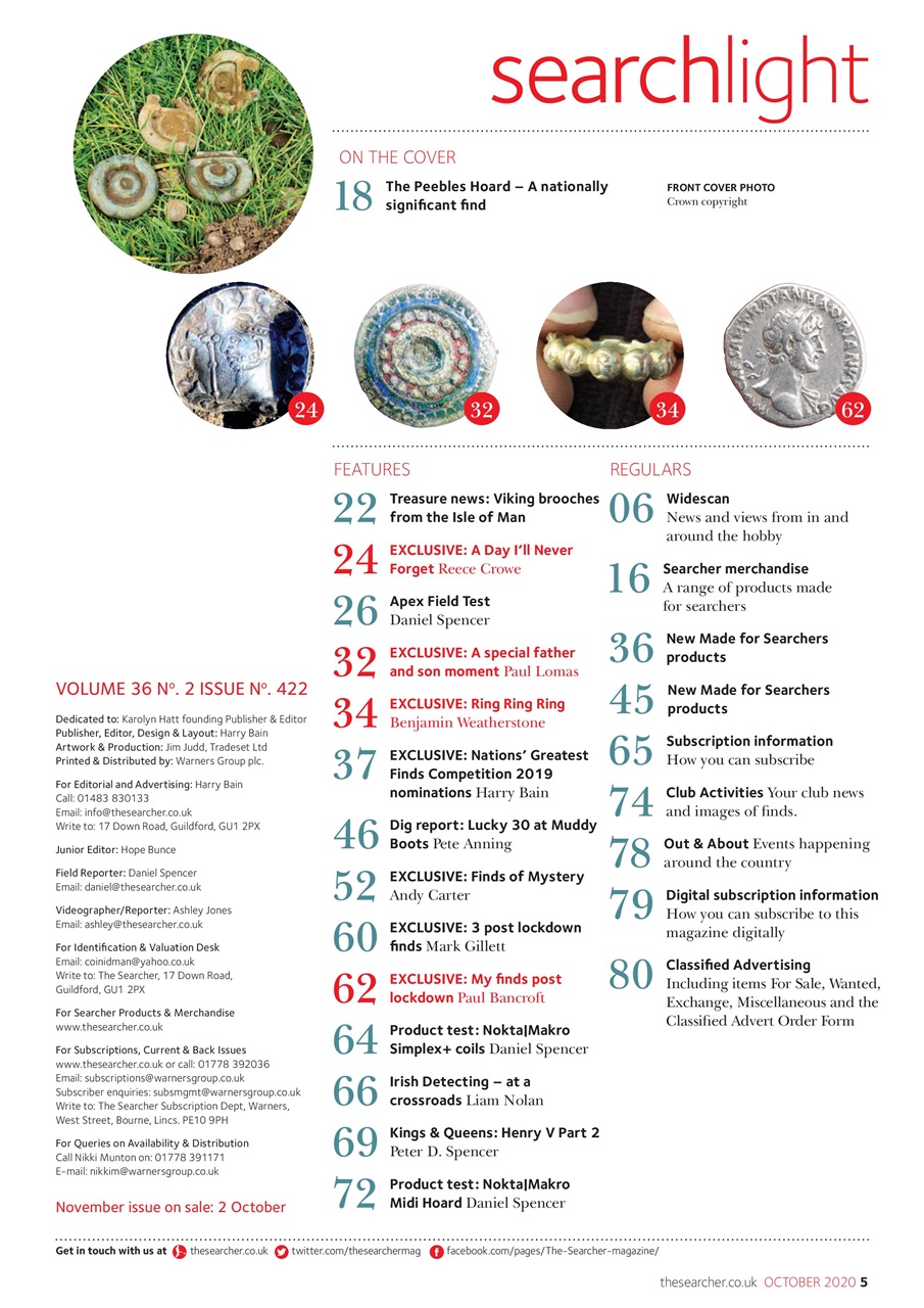 The Searcher Preview Pages