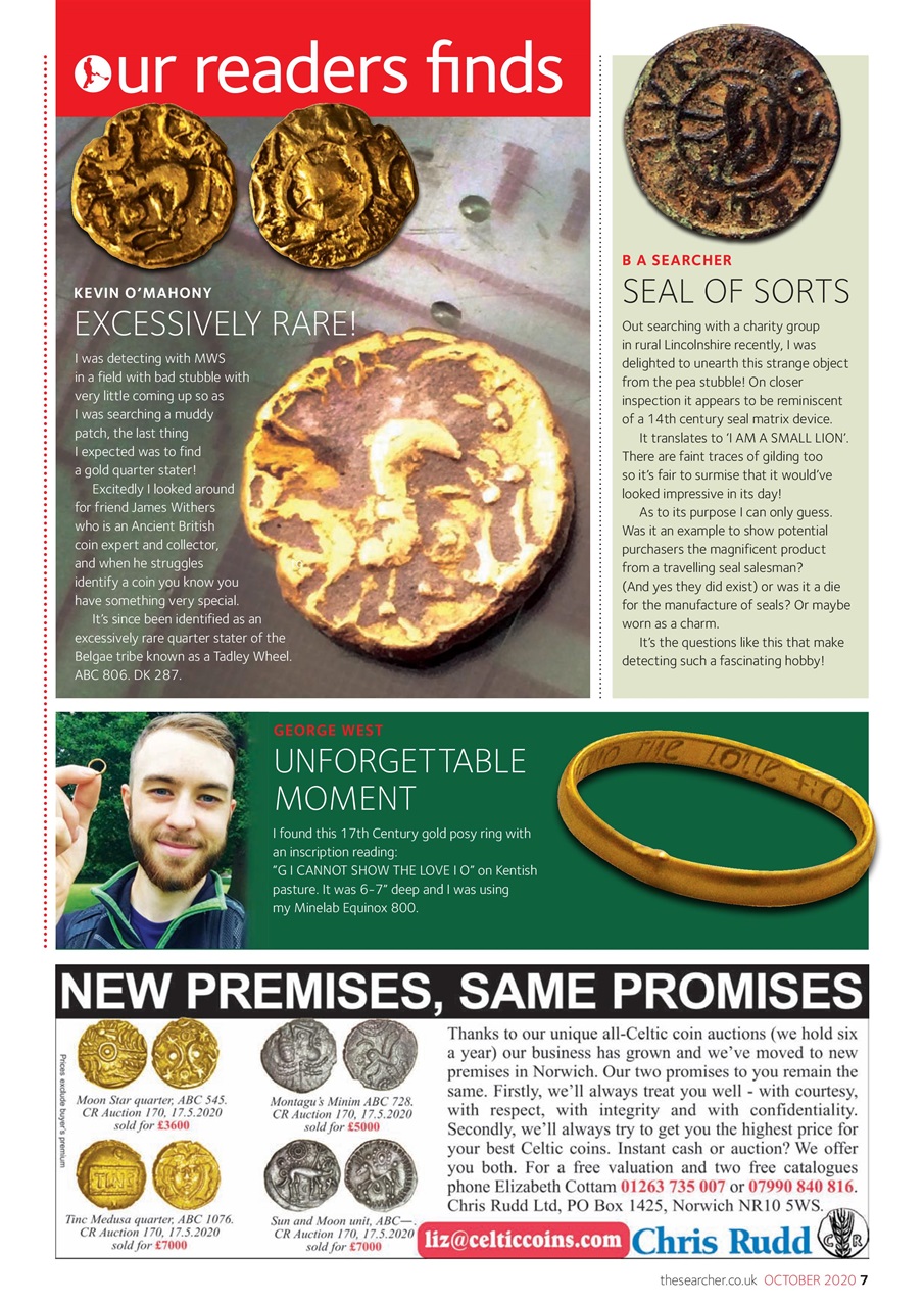 The Searcher Preview Pages