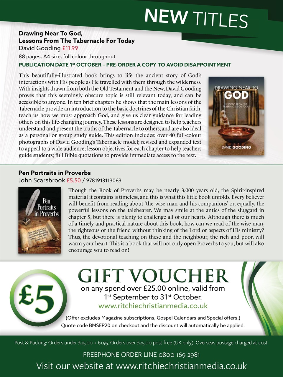 Believer Magazine Preview Pages