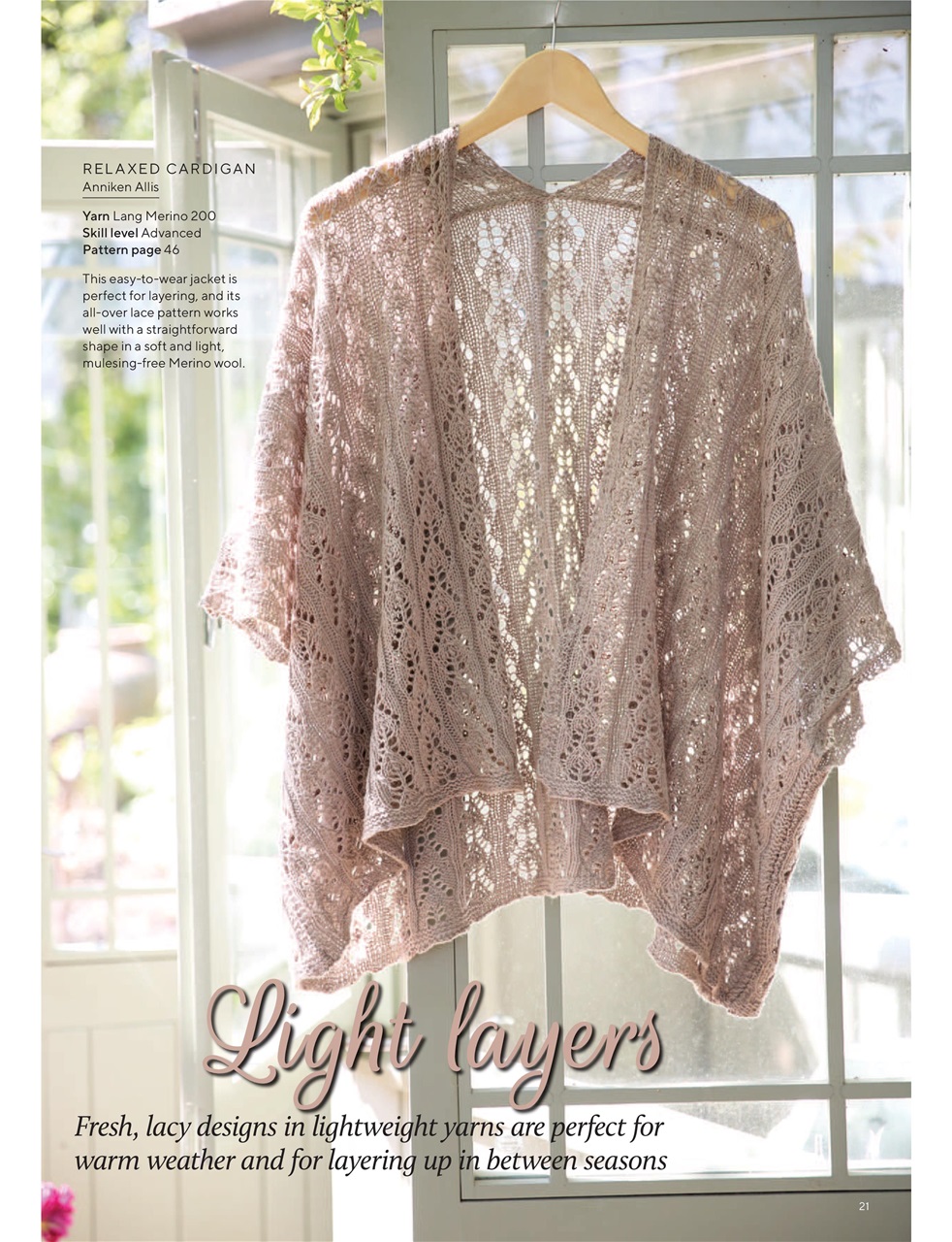 Knitting Preview Pages