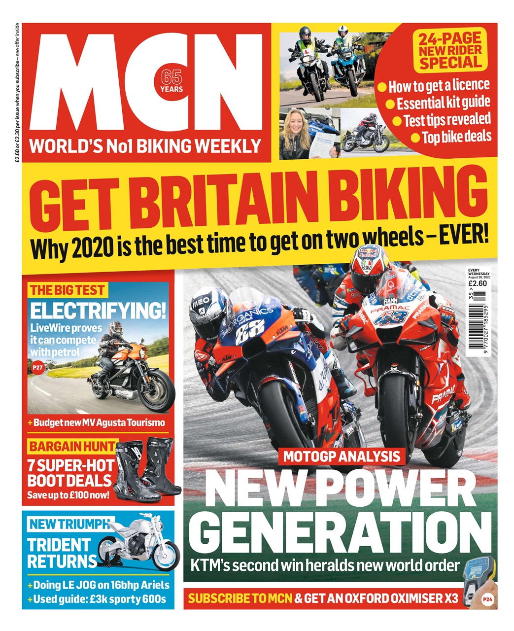 MCN Preview Pages