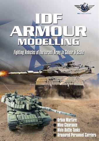 IDF Armour Modelling issue IDF Armour Modelling