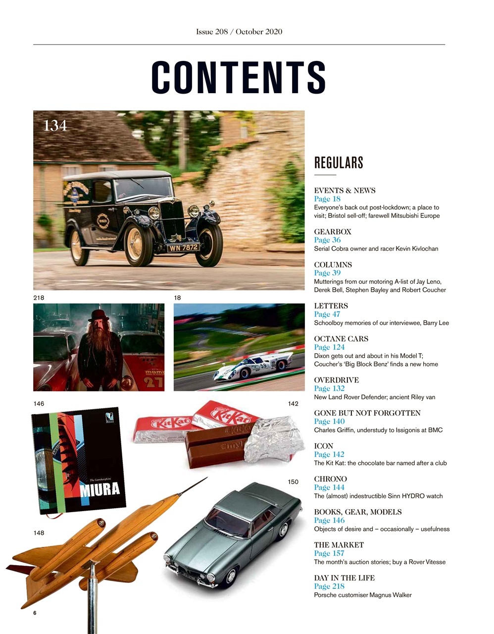 Octane Preview Pages