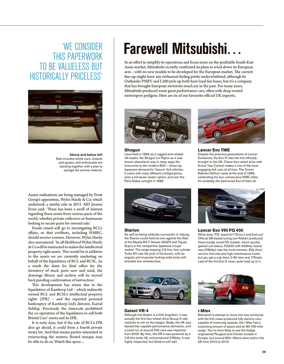 Octane Preview Pages