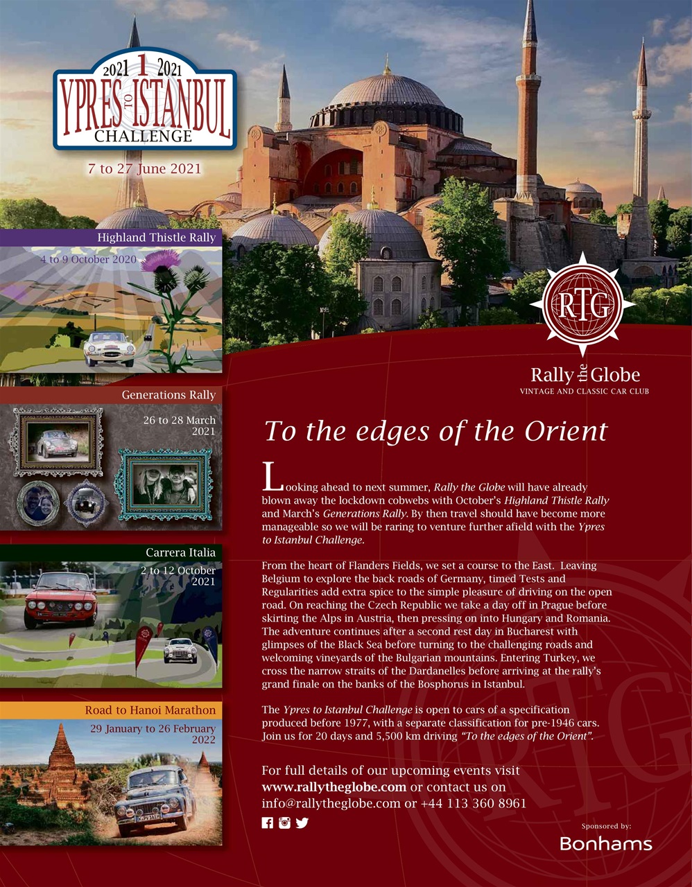 Octane Preview Pages