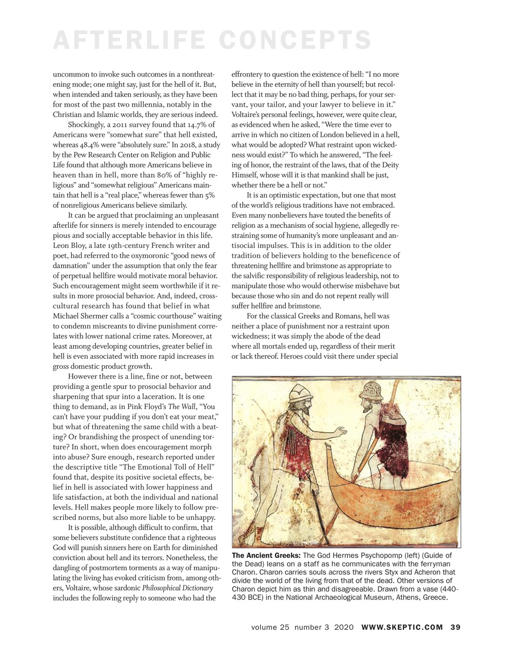 Skeptic Preview Pages