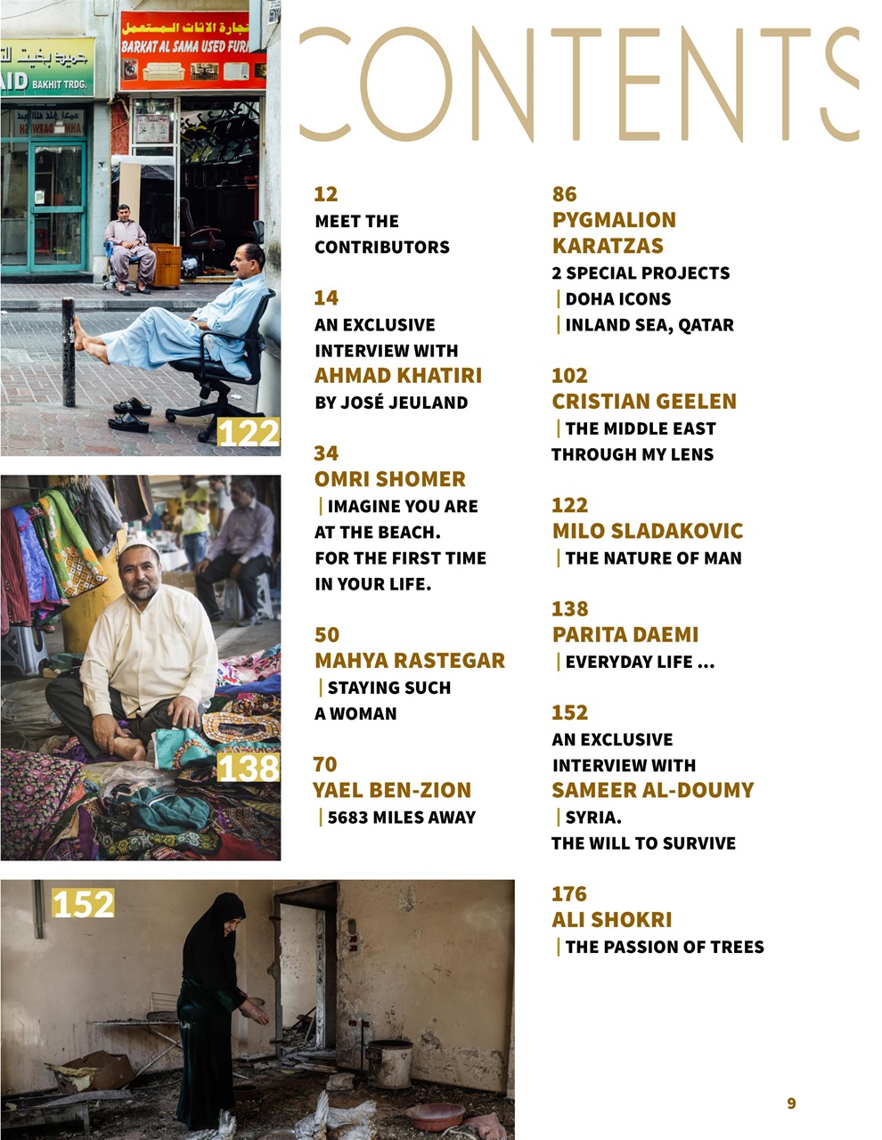 Lens Magazine Preview Pages