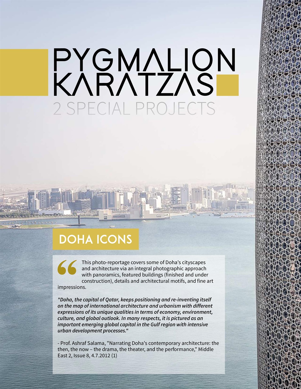 Lens Magazine Preview Pages